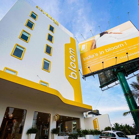 Bloom Hotel - Bengaluru Airport Devanahalli Esterno foto