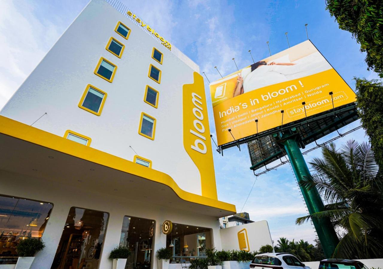 Bloom Hotel - Bengaluru Airport Devanahalli Esterno foto